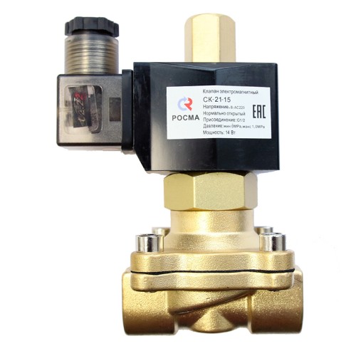 Клапан электромагнитный латунный автоматический с катушкой с внутренней резьбой 0,7 МПа НЗ СК-11 Росма 25х99 мм в Перми